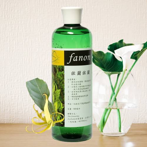 依蘭依蘭純露50ml