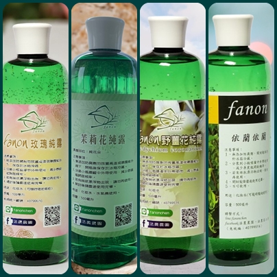 純露+精油自由配立減150元+免運費120