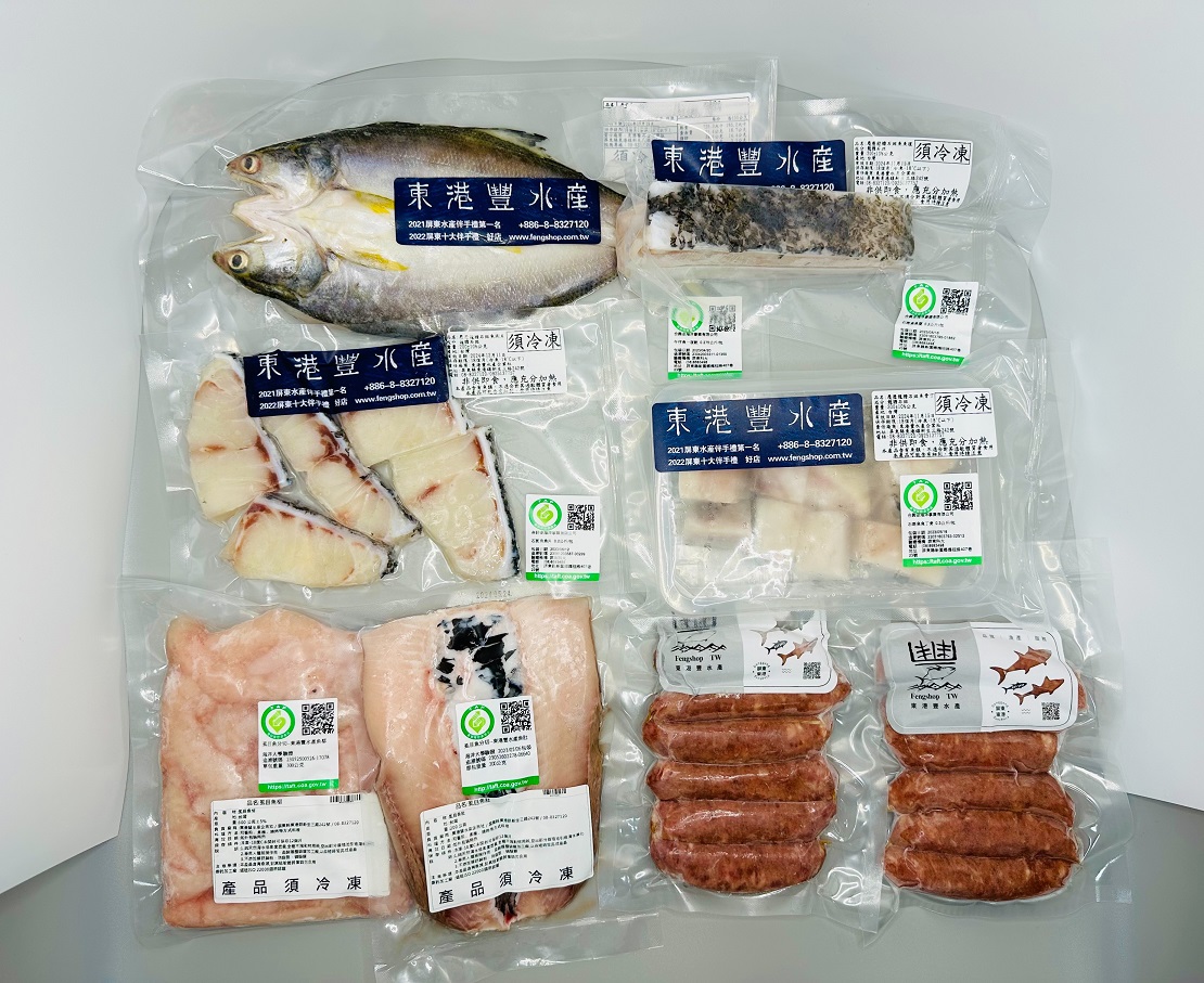 豐鮪有魚禮盒組-東港海鮮批發