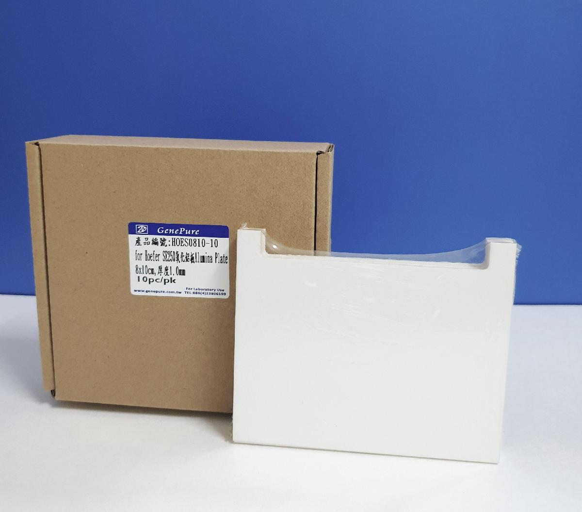 for Hoefer SE250氧化鋁片Alumina Plate,8 x 10cm