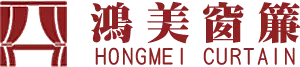 logo-鴻美窗簾