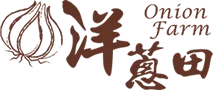 logo-洋蔥田