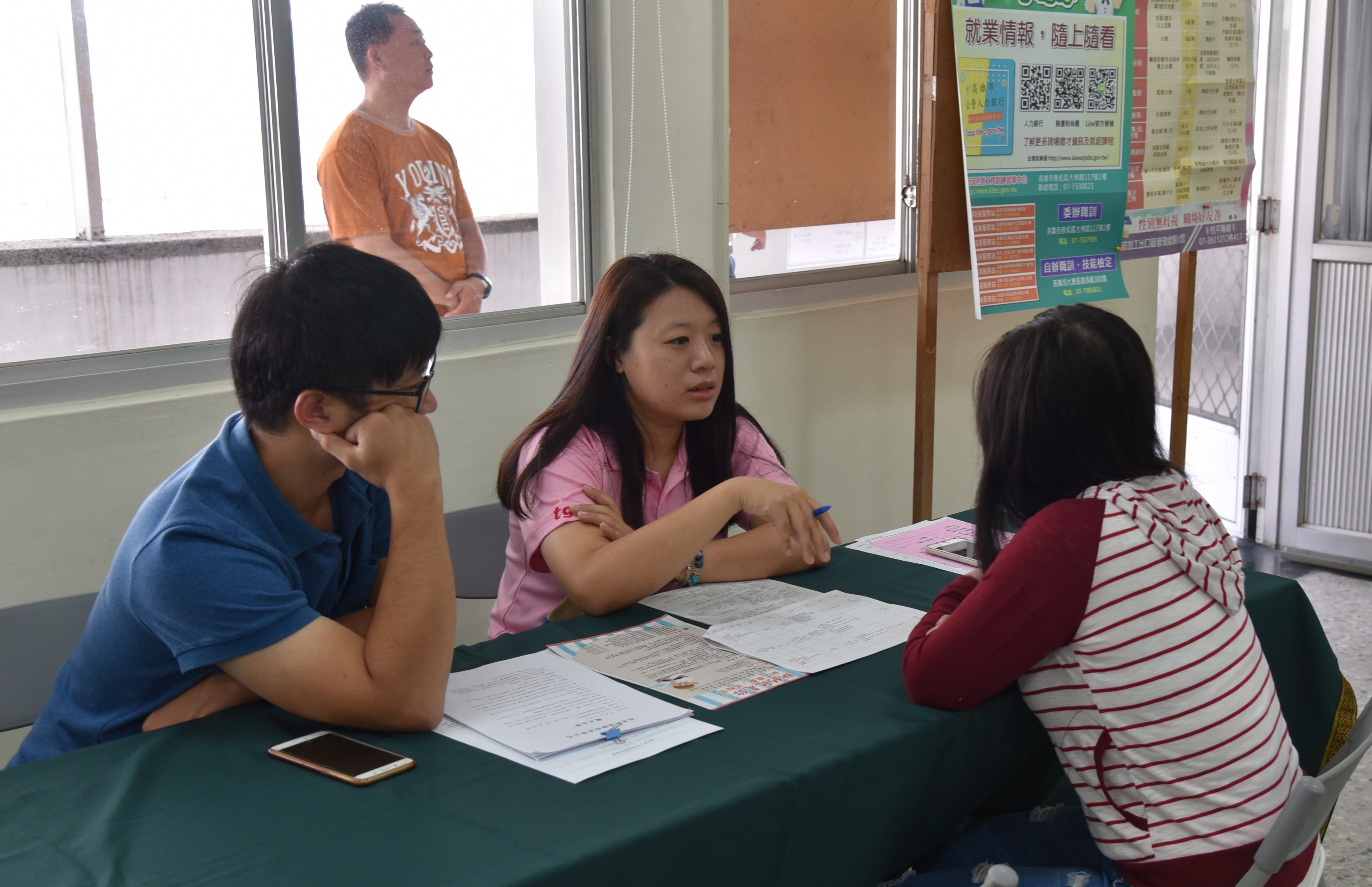 高雄加工區16日舉辦　現場徵才活動