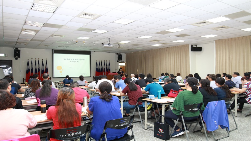 加工處推動友善職場　舉辦職場平權暨性騷擾防治研習會