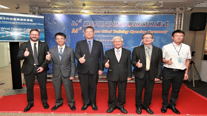 離岸風電人才培訓開班　正式啟動全台首座移動式訓練基地
