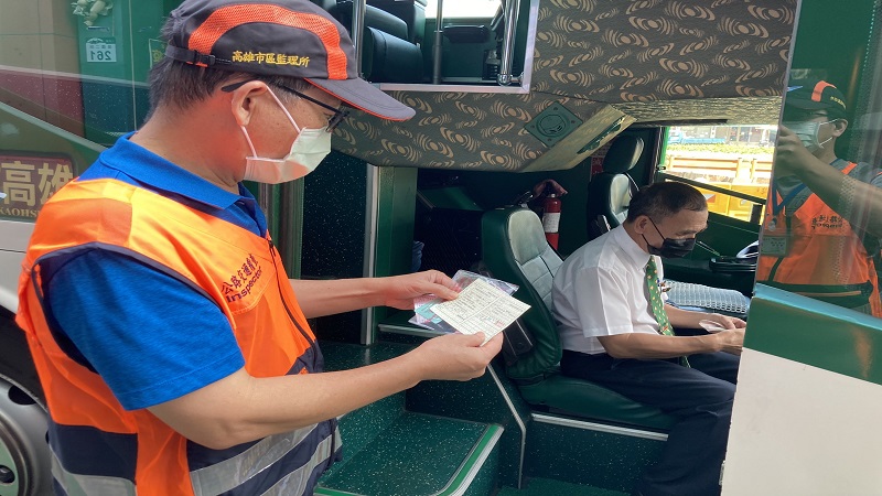客運場站全面防疫　疏運安全督導