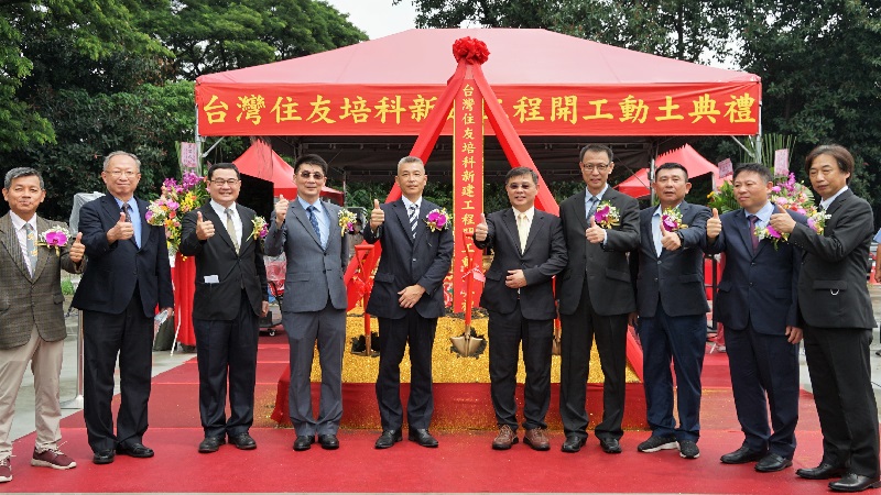 看好半導體封裝材料市場　台灣住友培科投資8億高雄擴廠