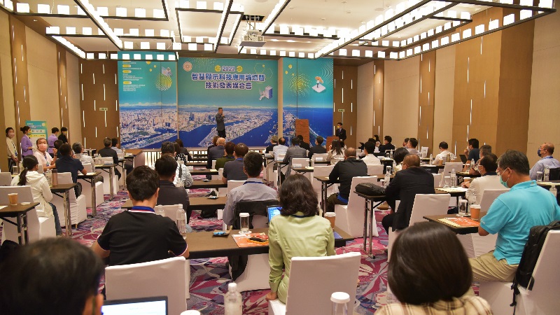 高雄前鎮科技產業園區　2022智慧顯示科技應用論壇暨技術發表媒合會