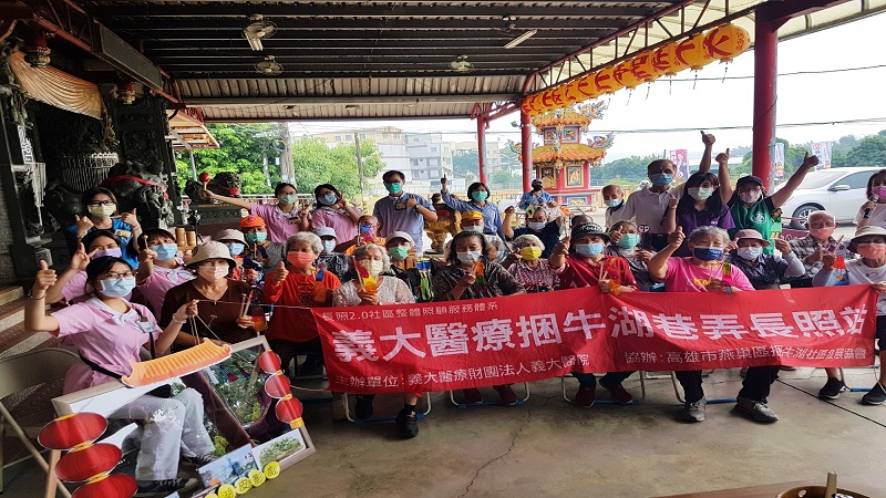 樂活皮影學堂　高史博陪伴樂齡長者玩皮影戲說家鄉事