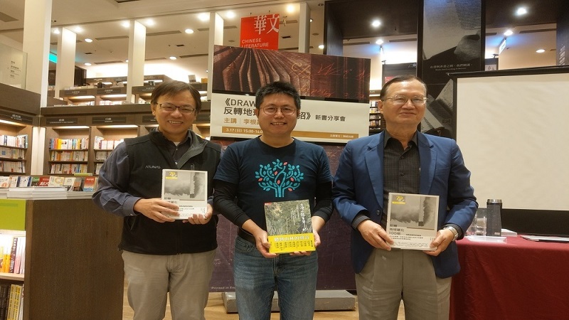 「反轉地球暖化100招」新書分享會　台糖副總洪火文：期台糖5年自主能源