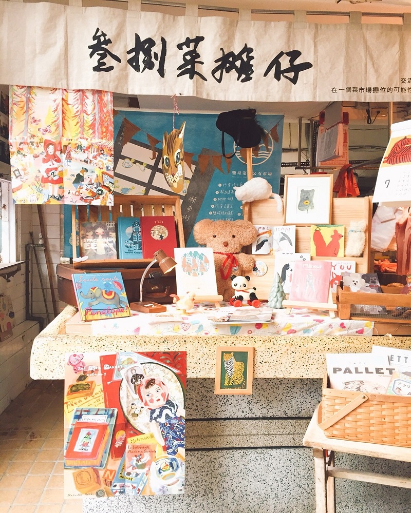 「埕市快閃」　創新創意活化老市場