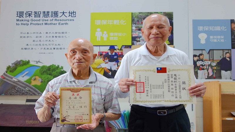 89歲老農李順發  全國書法賽獲獎
