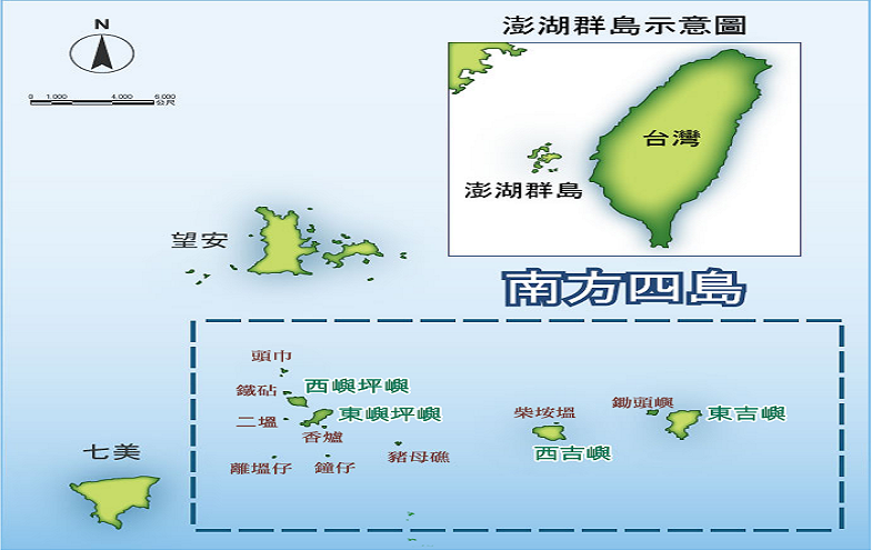澎湖南方四島國家公園禁止從事水上摩托車之水上活動