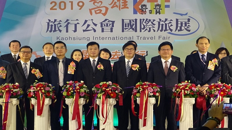 逛旅展拿黃金　2019高雄國際旅展　超殺優惠等你來