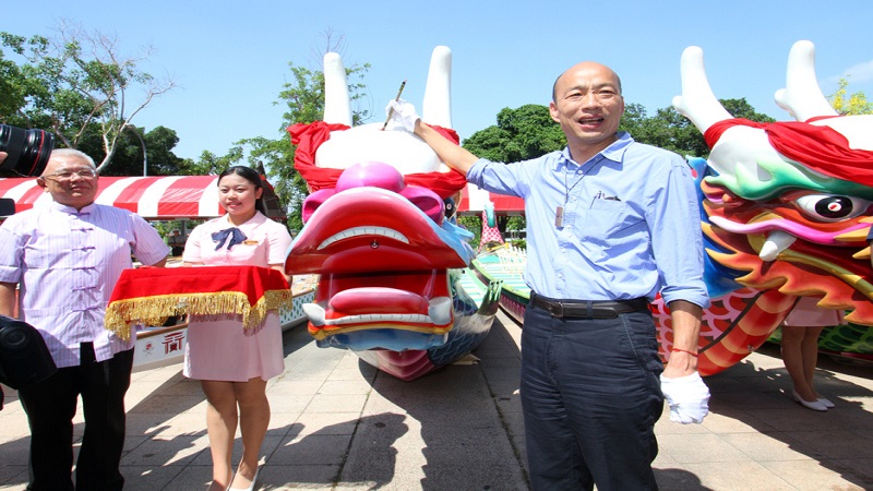 2019高雄愛河端午龍舟嘉年華　點睛開光蓄勢待發