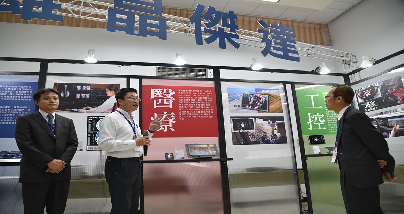 國際大師引領高加顯示器聯盟　航向智慧顯示領域新篇章