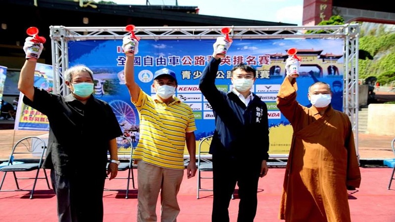 110年全國自由車公路菁英選拔賽暨青少年公路錦標賽開跑