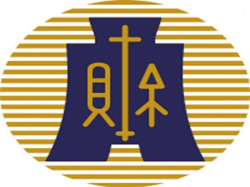 父母贈送的結婚禮物　不計入贈與稅的贈與總額