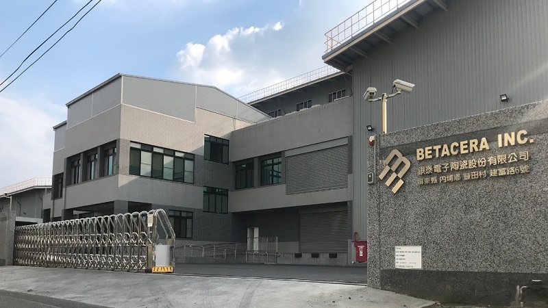 鋇泰電子公司耐火材實驗室取得ISO 17025認證