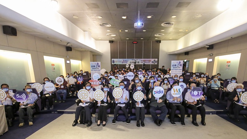 高雄亞灣區5G AIoT產業聚落　高軟二期向北部廠商招手 估產值33億元