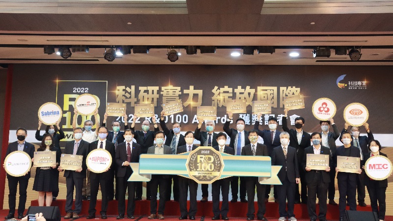 金屬中心技術含金量十足　科技界奧斯卡獎R&D100囊括三項大獎 　閃耀國際 