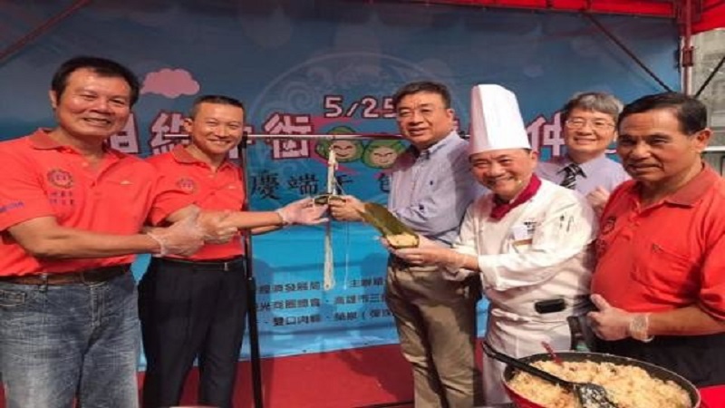 三鳳中街慶端午　阿基師教你包粽送情