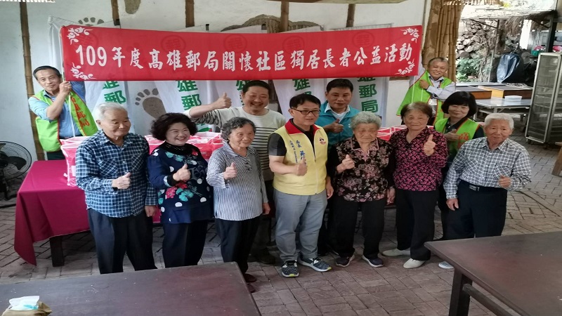高郵關懷獨居長者　送愛至六龜寶來