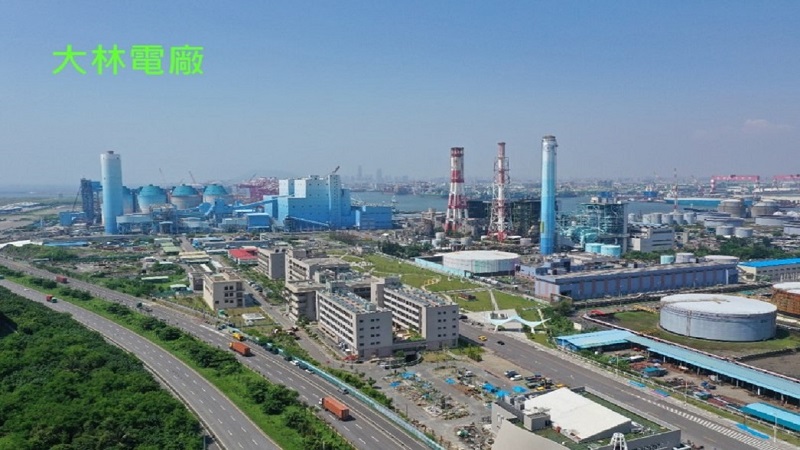 台電大林發電廠小港區　獎學金開始受理申請