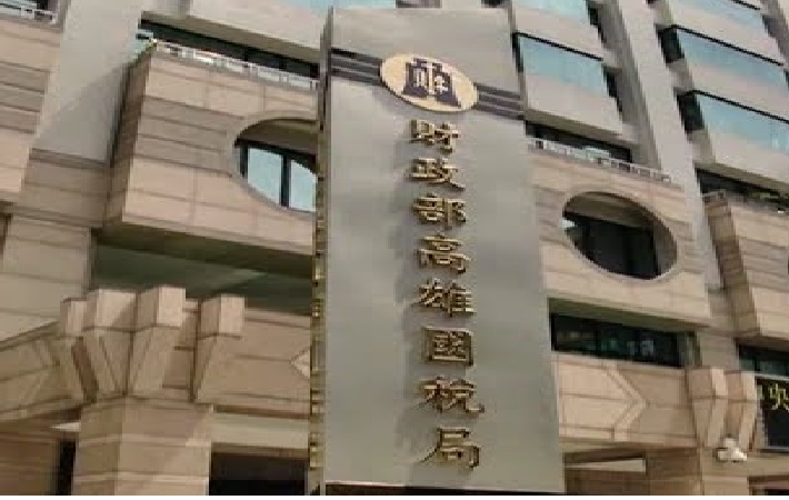 小規模營業人因受豪雨無法營業　可申請減免營業稅