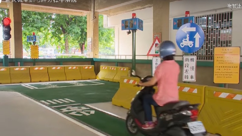 ９／４監理假日考照服務　８／２５開放預約