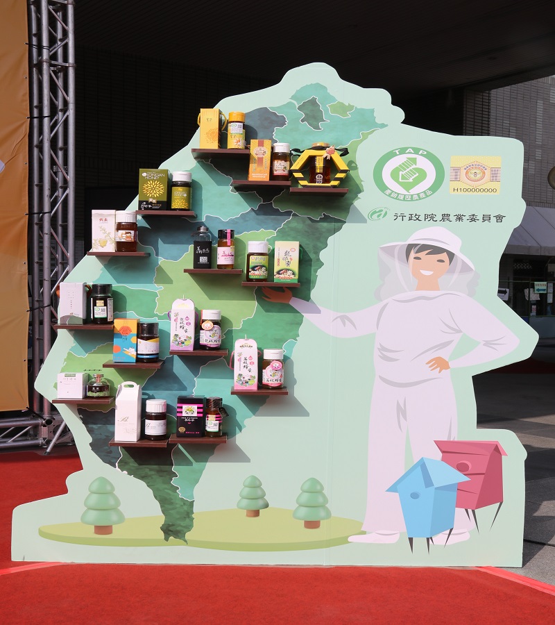 國產評鑑及履歷蜂蜜齊發　購買臺灣純正蜂蜜免煩惱