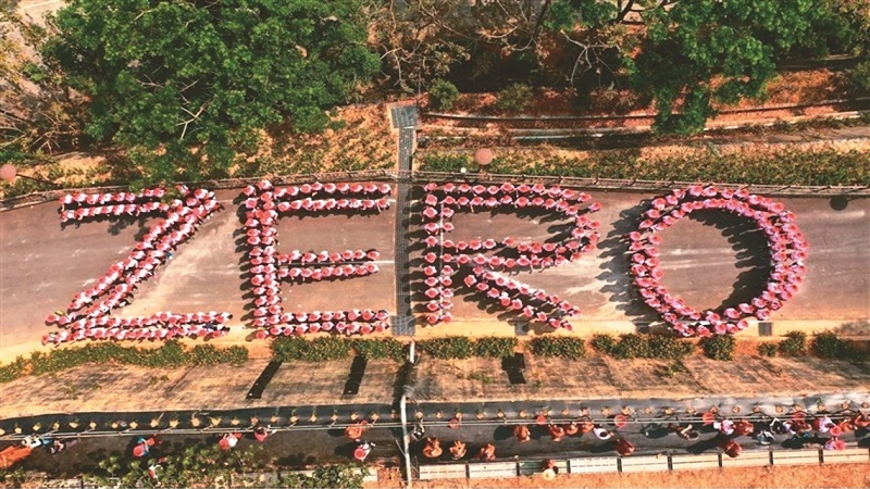 COP 26 氣候峰會　國際佛光會出席2論壇