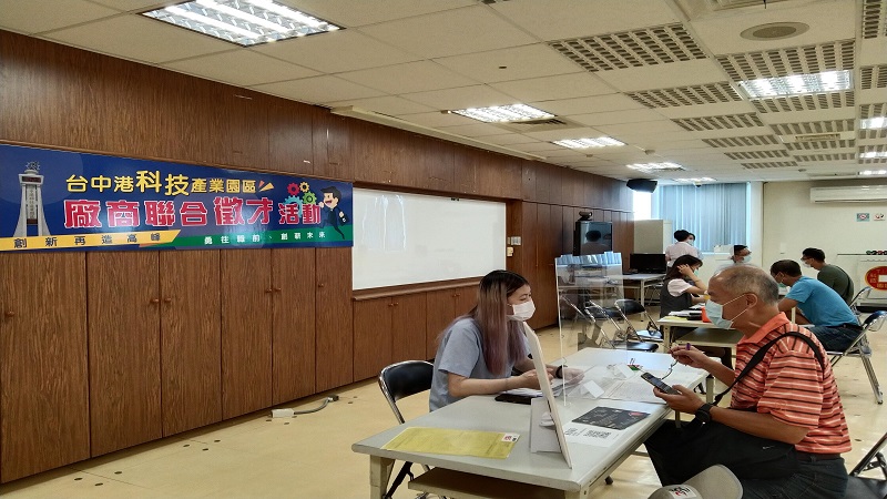 科技產業園區超前部署新年轉職潮　逾600個職缺等你來