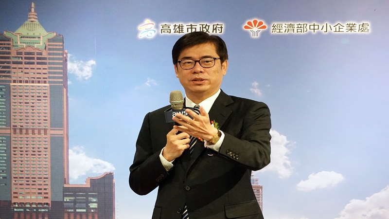 高雄AWS雲端創新中心揭牌 　陳其邁期許赤兔馬跨境打國際賽