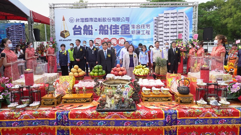 台船國家建築金質獎建案　「船佳堡」今舉行開工典禮 