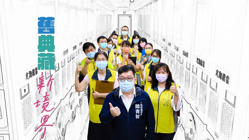 高市民政局鍍金　榮獲第19屆金檔獎殊榮