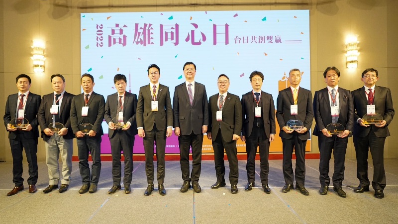 高市府表揚深耕50年日商　今年新增117.5億元投資創新高