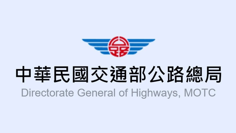 台9線南迴公路草埔路段　4/8起單線雙向管制通車