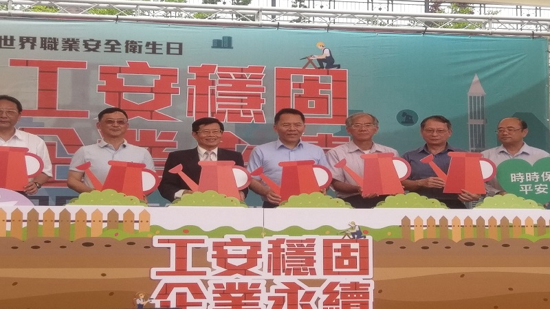 高市勞工局辦理世界職安日特展　AI智慧巡檢監工、VR救災體驗超吸睛