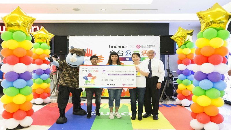 義大世界攜手包豪氏做公益　幫助孩子出國爭光圓音樂夢