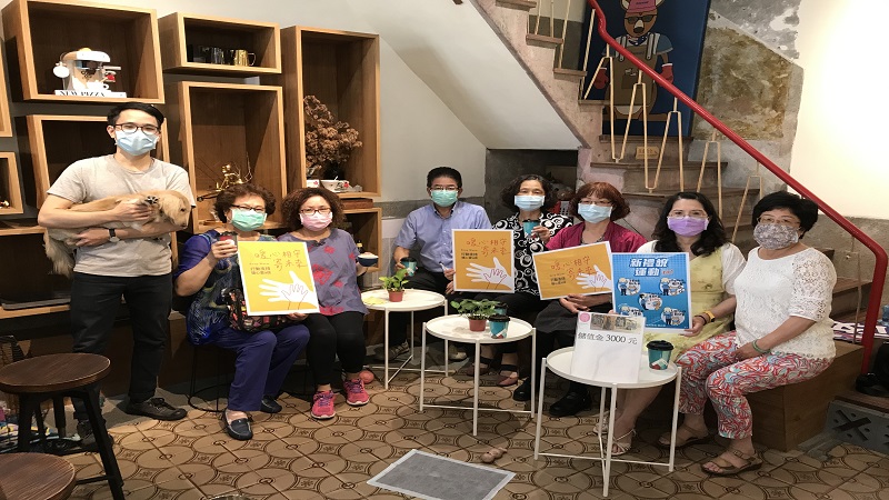 新興戶政響應「暖心相守寄未來」活動　守護咱們「雄心愛a店」