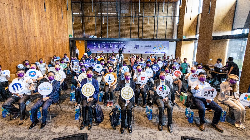 高軟二期招商座談會臺中場　微軟、遠傳等近80家知名企業參與 