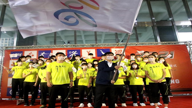 110年全運會高雄代表隊授旗誓師　展現超越自己的奪金氣勢