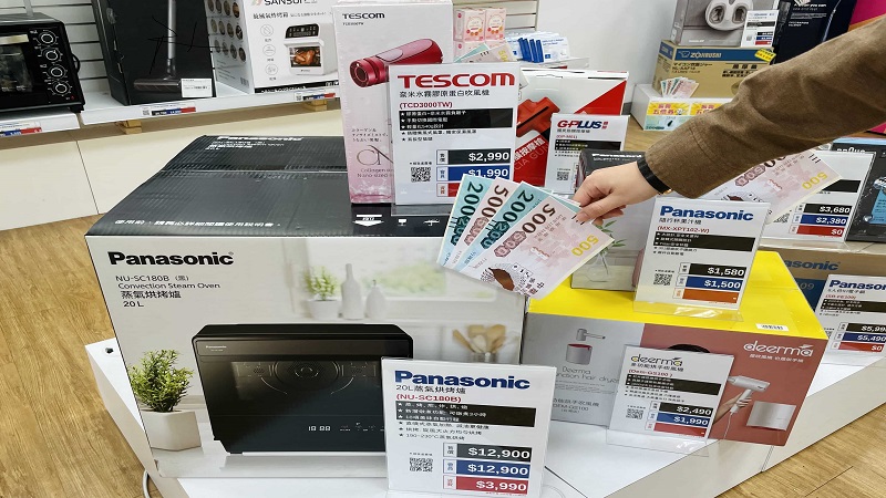   五倍券最想買的3C　神腦雙11入手更划算