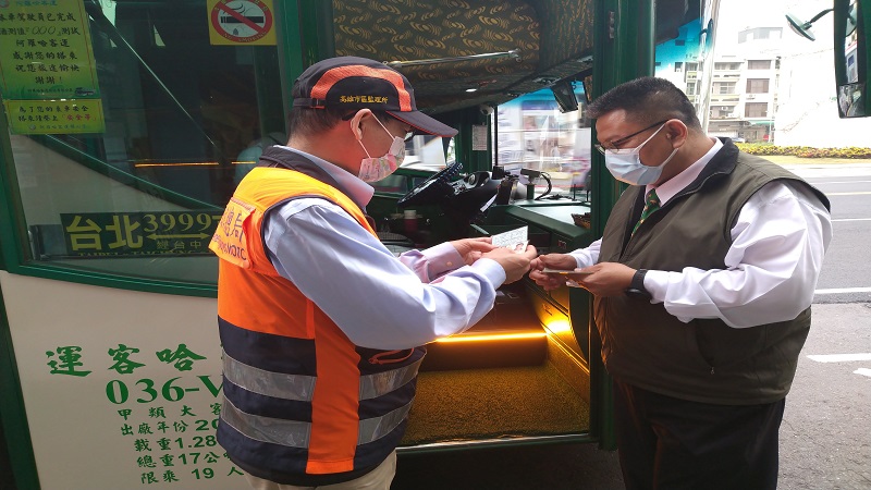 春節前夕高雄客運場站防疫、疏運安全整備