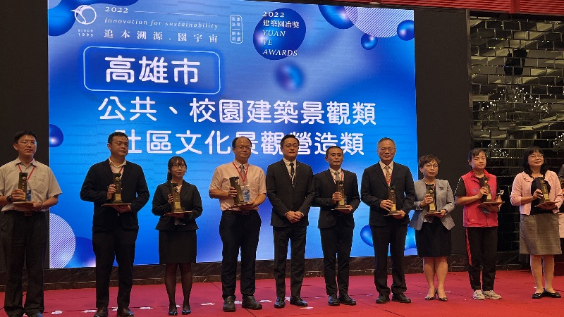 科技園區前瞻大樓榮獲　2022年建築園冶獎肯定　