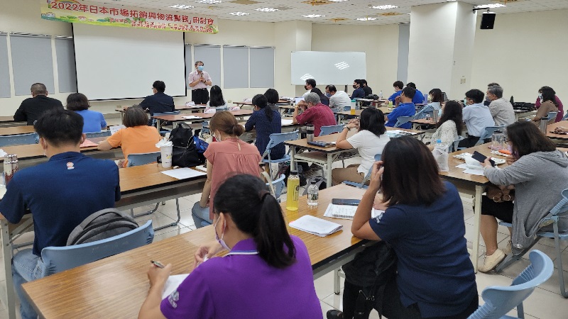 屏東科技產業園區協助企業　拓銷日本市場