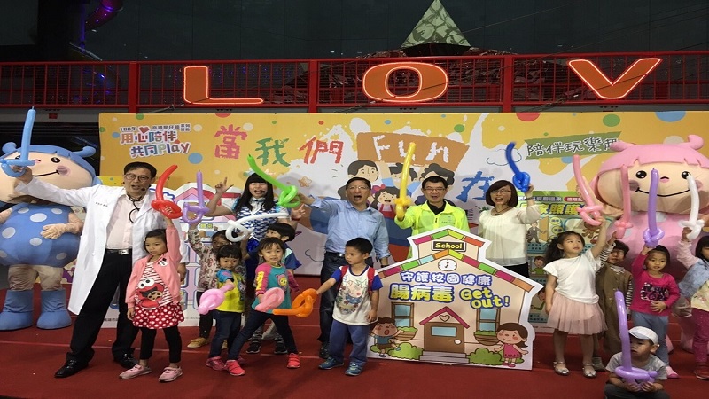 高雄囝仔Fun開懷學防疫　「洗手洗臉換衣服」遠離腸病毒 