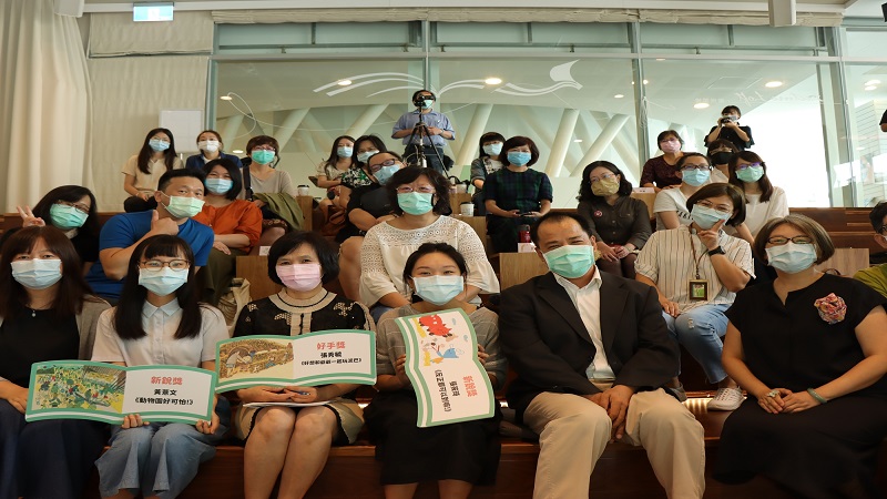 第一屆「好繪芽獎」出版媒合會　全台重量級出版業齊聚高市圖