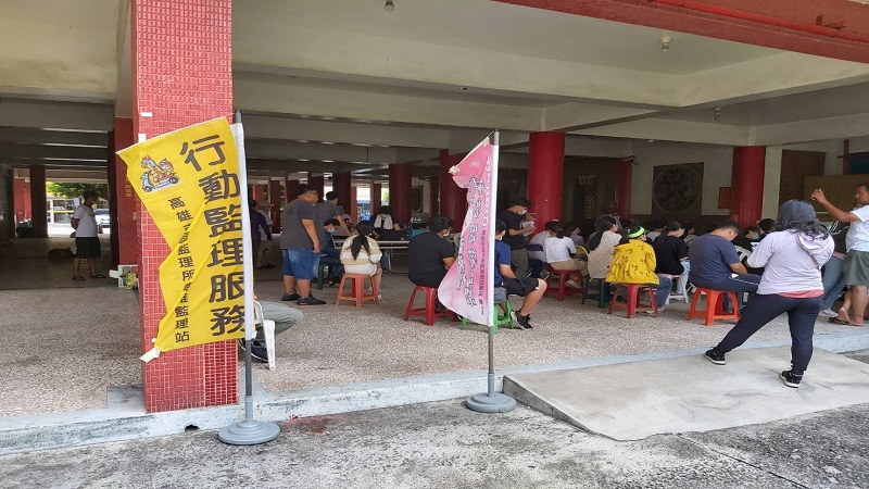 苓雅監理站服務偏鄉　辦理假日旗津考照夯